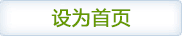 白羊影视大全
